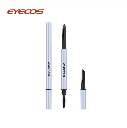 Elevate Your Brow Game: The Magic of the Smooth Automatic Eyebrow Pencil with a Hidden Razor