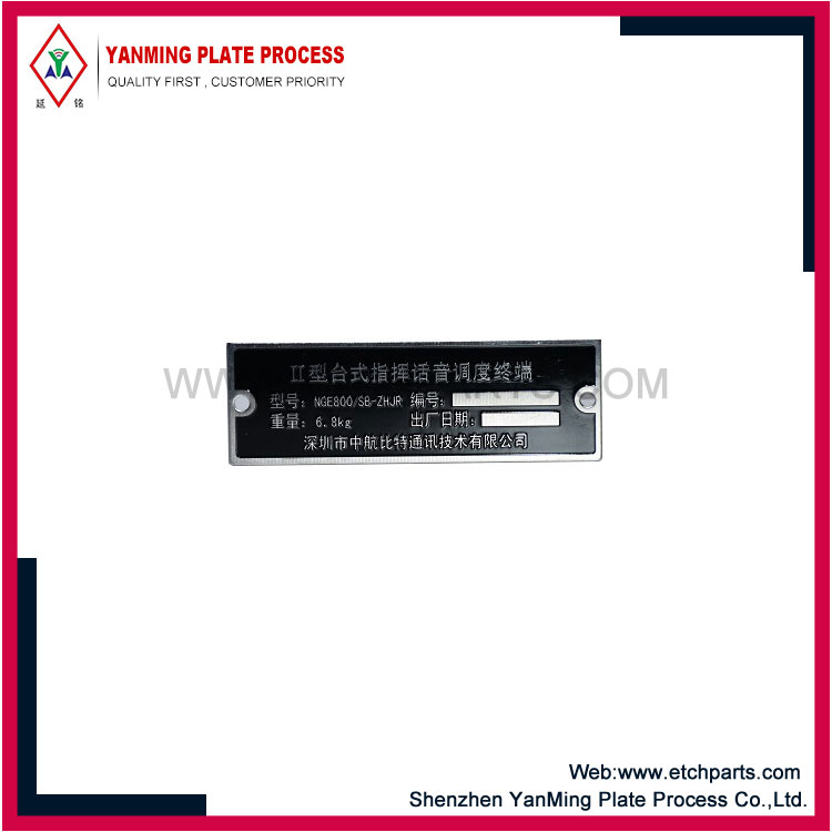 Manufacturing Process of Anodized Aluminum Asset Labels
