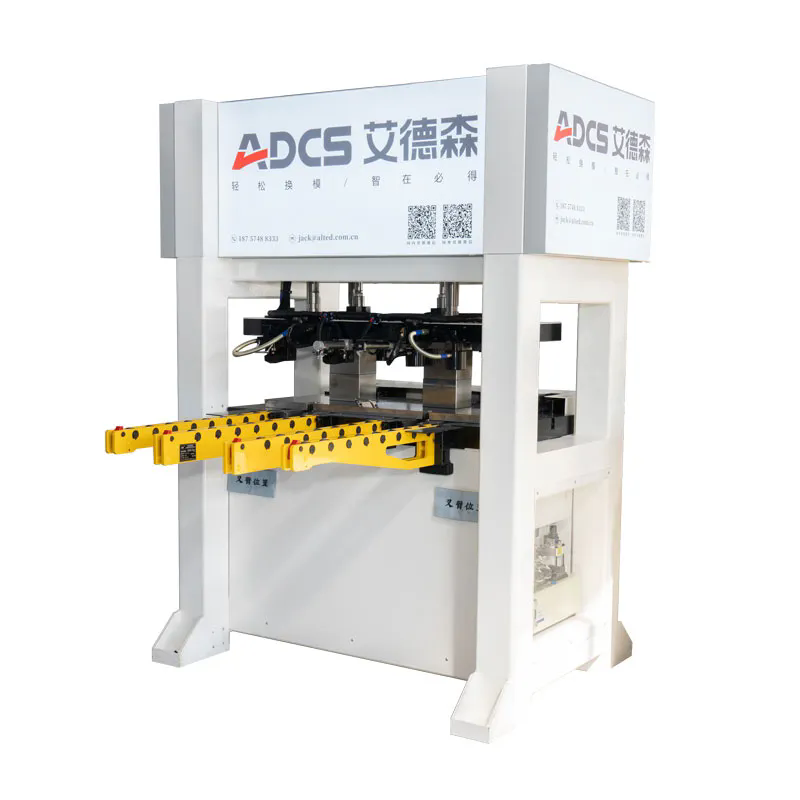 Advantages and Applications of Quick Die Change System