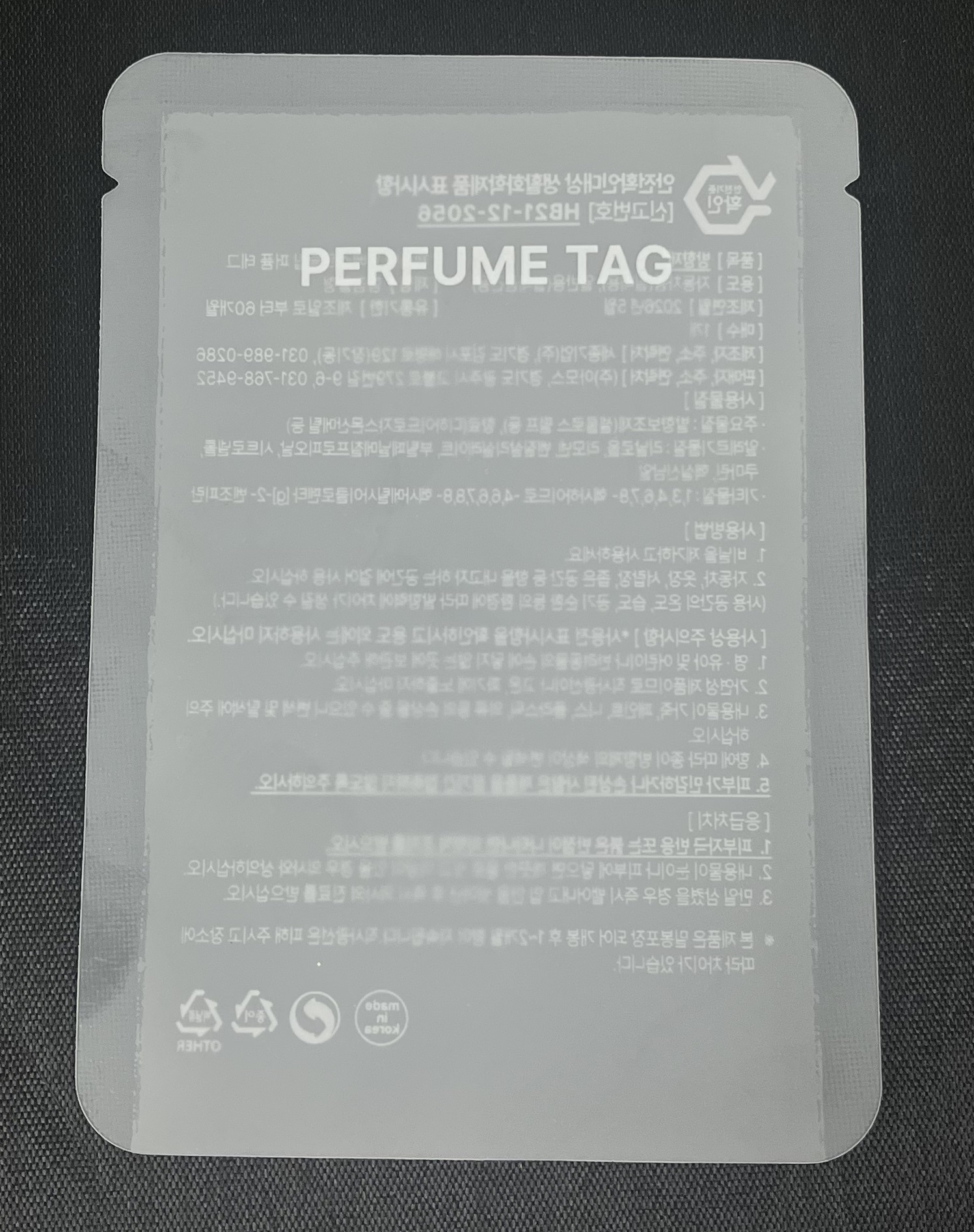 Top 3-Side Seal Pouches for Freshness and Convenience