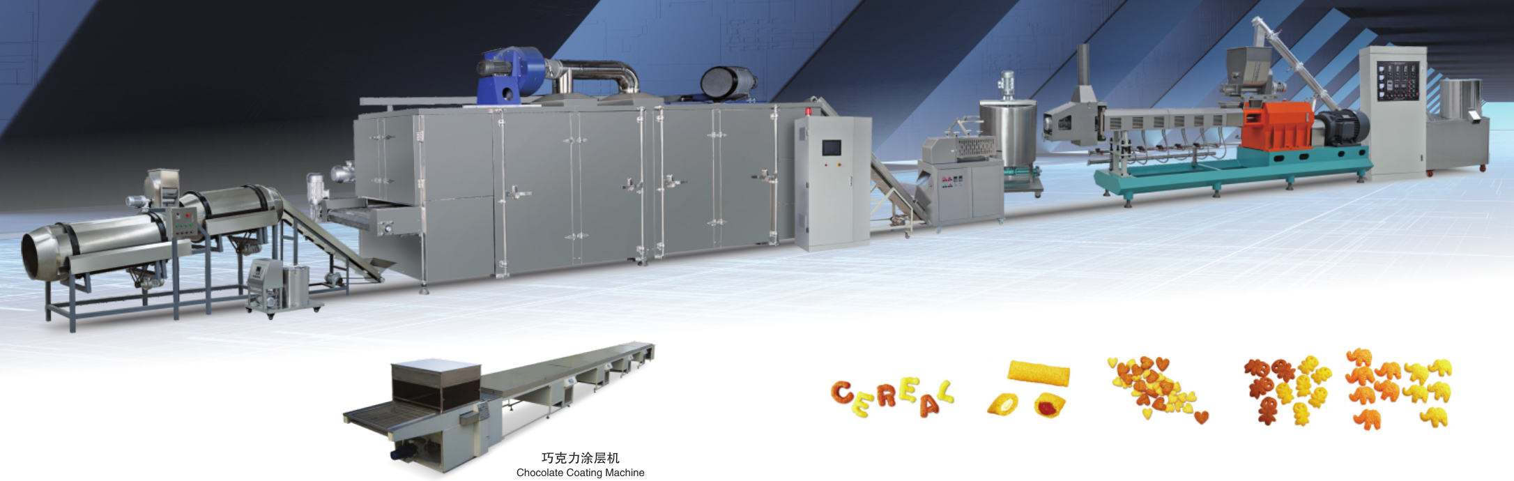 Core Filling Snack Production Line Supplier: Advanced Solutions for Efficient Manufacturing