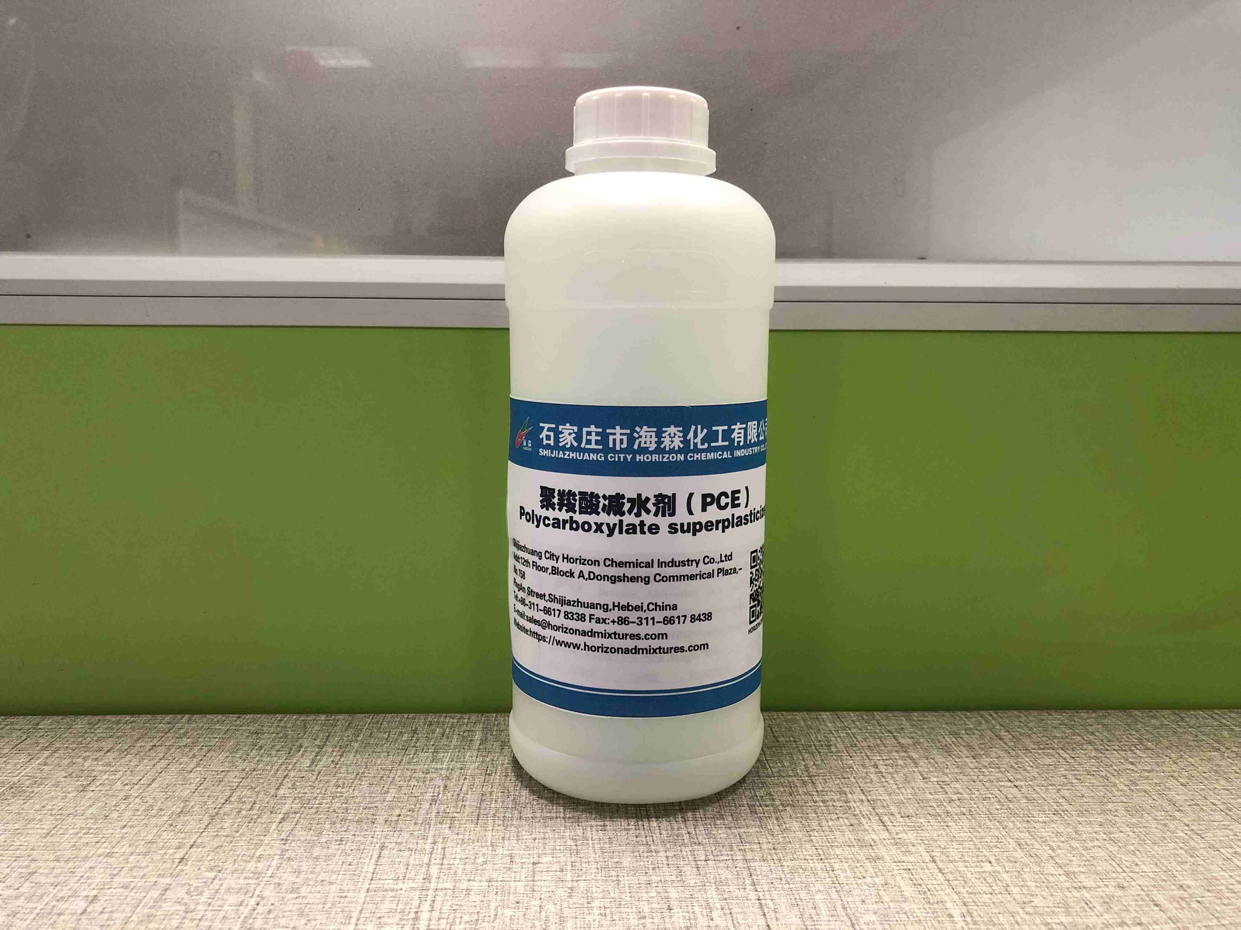 Polycarboxylate Superplasticizer Supplier: Top Qualities to Evaluate for Your Next Project