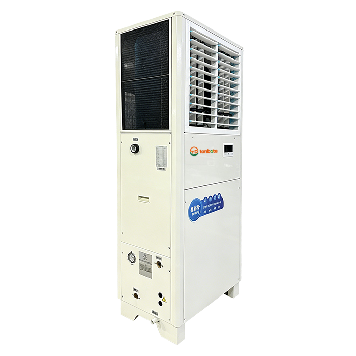 OEM Industrial Air Conditioning Solutions for Superior Climate Control