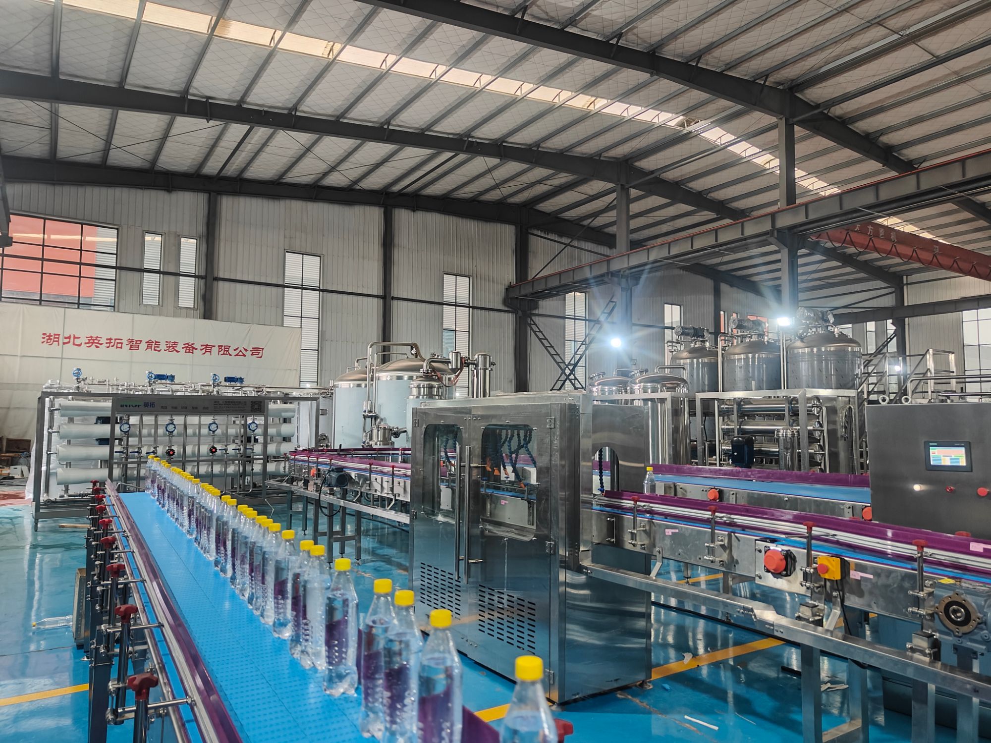 Top Water Production Line Supplier: How to Choose the Right Partner